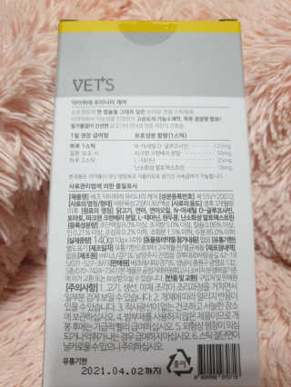 windy04님이 올린 리뷰 사진 3