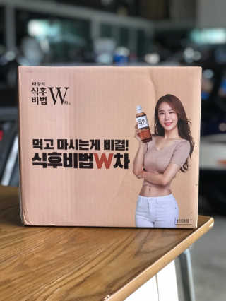 조언니님이 올린 리뷰 사진 2