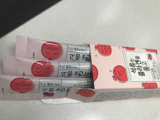 보담님이 올린 리뷰 사진 3
