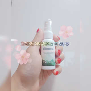 Hi♥️KITTY님이 올린 리뷰 사진 1