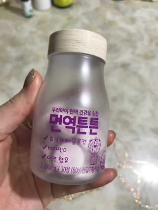 박수영님이 올린 리뷰 사진 1