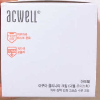 아크웰 아쿠아 클리니티 수분크림 — 5점을 준 리뷰어가 2018년 11월 올린 사용 사진