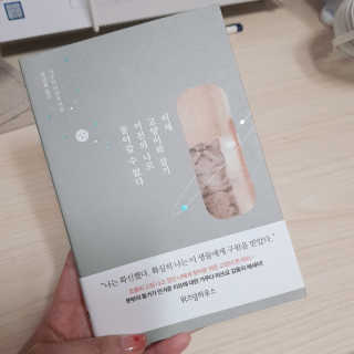 쏘오님이 올린 리뷰 사진 1