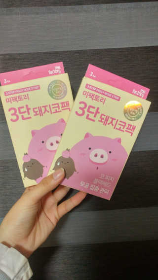xoxo님이 올린 리뷰 사진 1