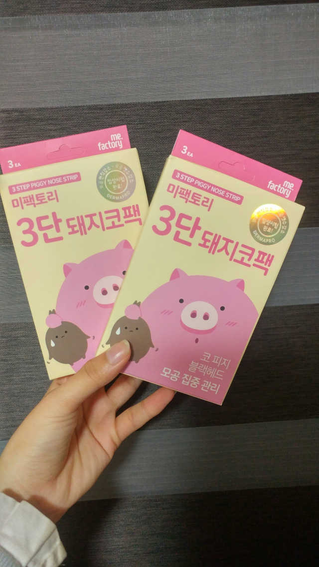 미팩토리 3단 돼지코팩 3매입 X 2EA 리뷰 사진