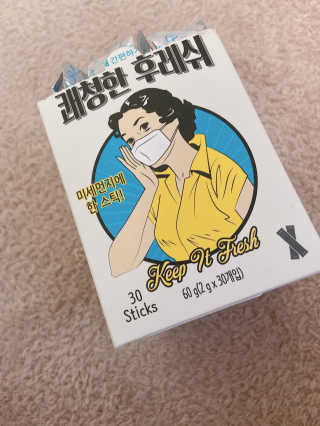 shion님이 올린 리뷰 사진 3