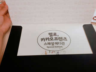 키위냠님이 올린 리뷰 사진 3