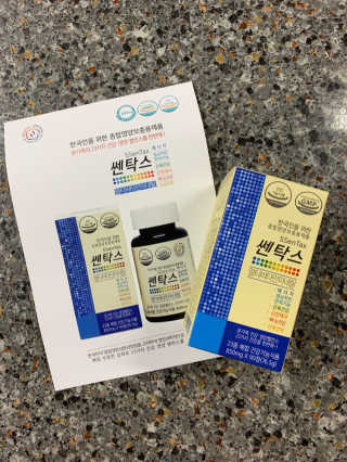 뽀또님이 올린 리뷰 사진 1