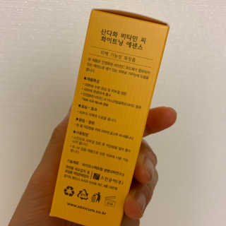 [스킨큐어] 산다화 비타민C 화이트닝 에센스 30ml — 4점을 준 리뷰어가 2019년 6월 올린 사용 사진