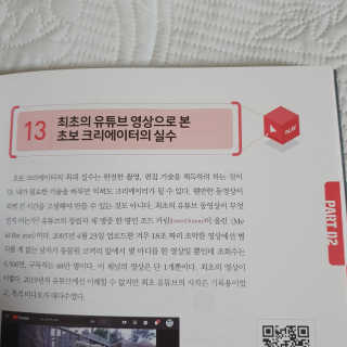 밍기님이 올린 리뷰 사진 4