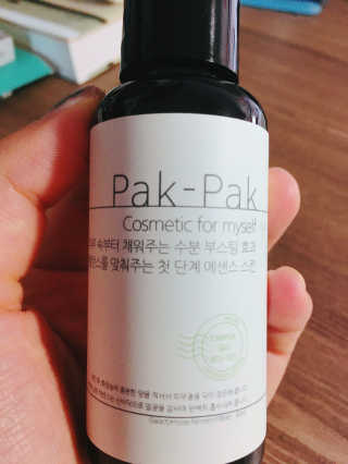 sena님이 올린 리뷰 사진 2