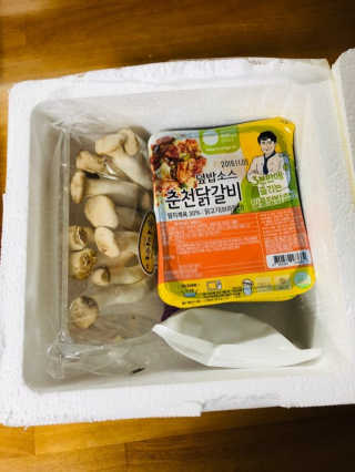 뜰아채유통 춘천닭갈비덮밥소스와 머쉬마루 버섯 — 4.17점을 준 리뷰어가 2018년 12월 올린 사용 사진