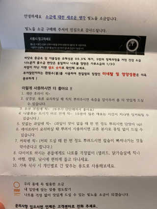 babambaaa님이 올린 리뷰 사진 3