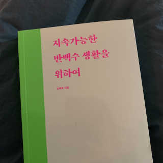 까눌렝님이 올린 리뷰 사진 2