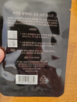 alena07112님이 올린 리뷰 사진 3