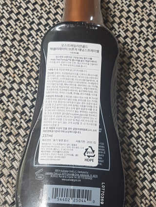 피부바리스타님이 올린 리뷰 사진 2