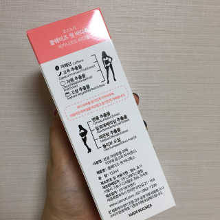 juuuuuuhuuuuu님이 올린 리뷰 사진 2