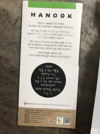 농이님이 올린 리뷰 사진 4