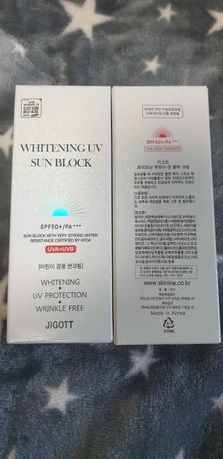 지고트 화이트닝 유브이 썬블럭 크림 70ml,1+1 — 3점을 준 리뷰어가 2019년 5월 올린 사용 사진