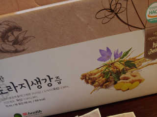 봉봉맘님이 올린 리뷰 사진 1