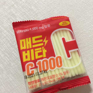 요닝이님이 올린 리뷰 사진 2