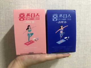 프롬바이오 홍쓰다스 아침,저녁 맞춤형 다이어트식품 14포+14포 — 4점을 준 리뷰어가 2019년 7월 올린 사용 사진