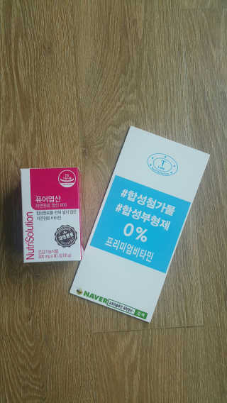 전윤미님이 올린 리뷰 사진 1
