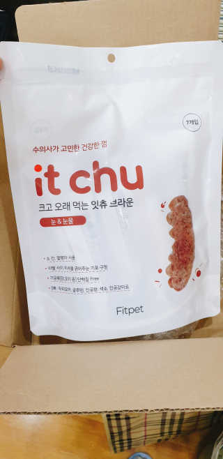핏펫 NEW 잇츄 — 5점을 준 리뷰어가 2019년 11월 올린 사용 사진