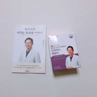 빠다님이 올린 리뷰 사진 2