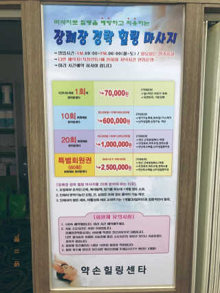 카카카카님이 올린 리뷰 사진 4