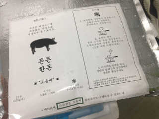 NaraLee님이 올린 리뷰 사진 1