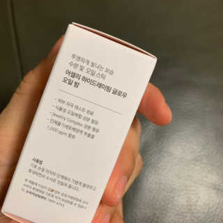 KellyChoi님이 올린 리뷰 사진 4