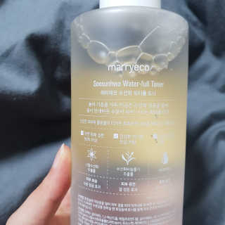 미블리님이 올린 리뷰 사진 2