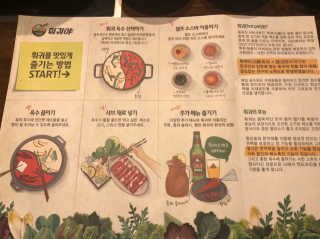 슬기로운생활님이 올린 리뷰 사진 3