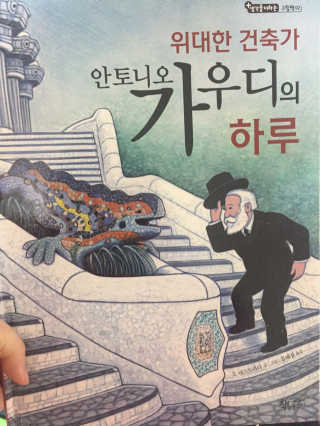 심부연님이 올린 리뷰 사진 1