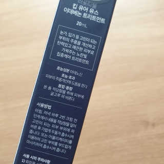 신소영이님이 올린 리뷰 사진 3