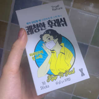noname님이 올린 리뷰 사진 1