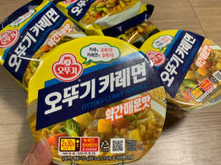 오뚜기카레면 2차 모집 — 4점을 준 리뷰어가 2019년 2월 올린 사용 사진