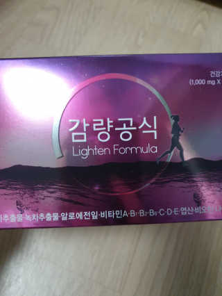 이지댕님이 올린 리뷰 사진 1