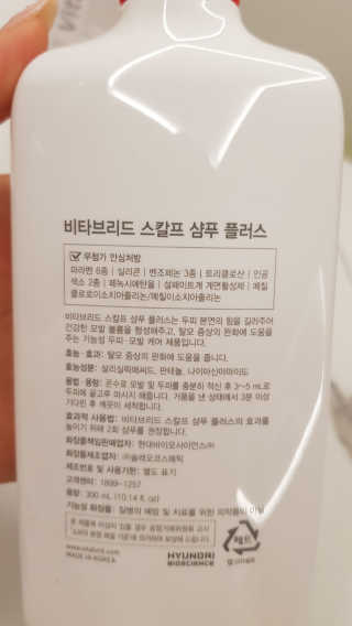 티나님이 올린 리뷰 사진 2
