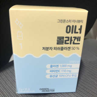 nisio님이 올린 리뷰 사진 1