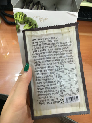 SongJN님이 올린 리뷰 사진 2