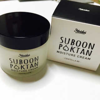 씬님이 올린 리뷰 사진 2