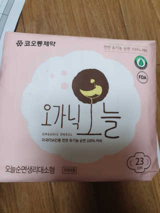 꽁남쓰님이 올린 리뷰 사진 3