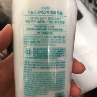 두부콩님이 올린 리뷰 사진 2