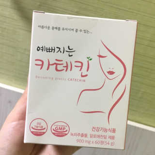 얌유이님이 올린 리뷰 사진 3