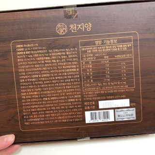 봄봄맘님이 올린 리뷰 사진 3