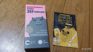 파랑새41님이 올린 리뷰 사진 3