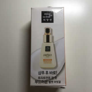 YET2님이 올린 리뷰 사진 2
