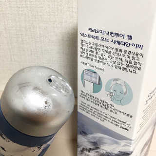 융융이님이 올린 리뷰 사진 1